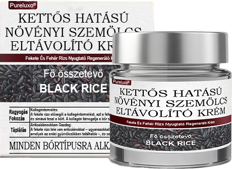 ✅ Healrize® Fekete Rizses Bőrregeneráló Krém 👨‍⚕️ (Szemölcsök, bőrkinövések, foltok és hiperpigmentáció kezelésére)✅✅✅✅