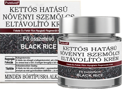 ✅ Healrize® Fekete Rizses Bőrregeneráló Krém 👨‍⚕️ (Szemölcsök, bőrkinövések, foltok és hiperpigmentáció kezelésére)✅✅✅✅