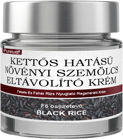 ✅ Healrize® Fekete Rizses Bőrregeneráló Krém 👨‍⚕️ (Szemölcsök, bőrkinövések, foltok és hiperpigmentáció kezelésére)✅✅✅✅