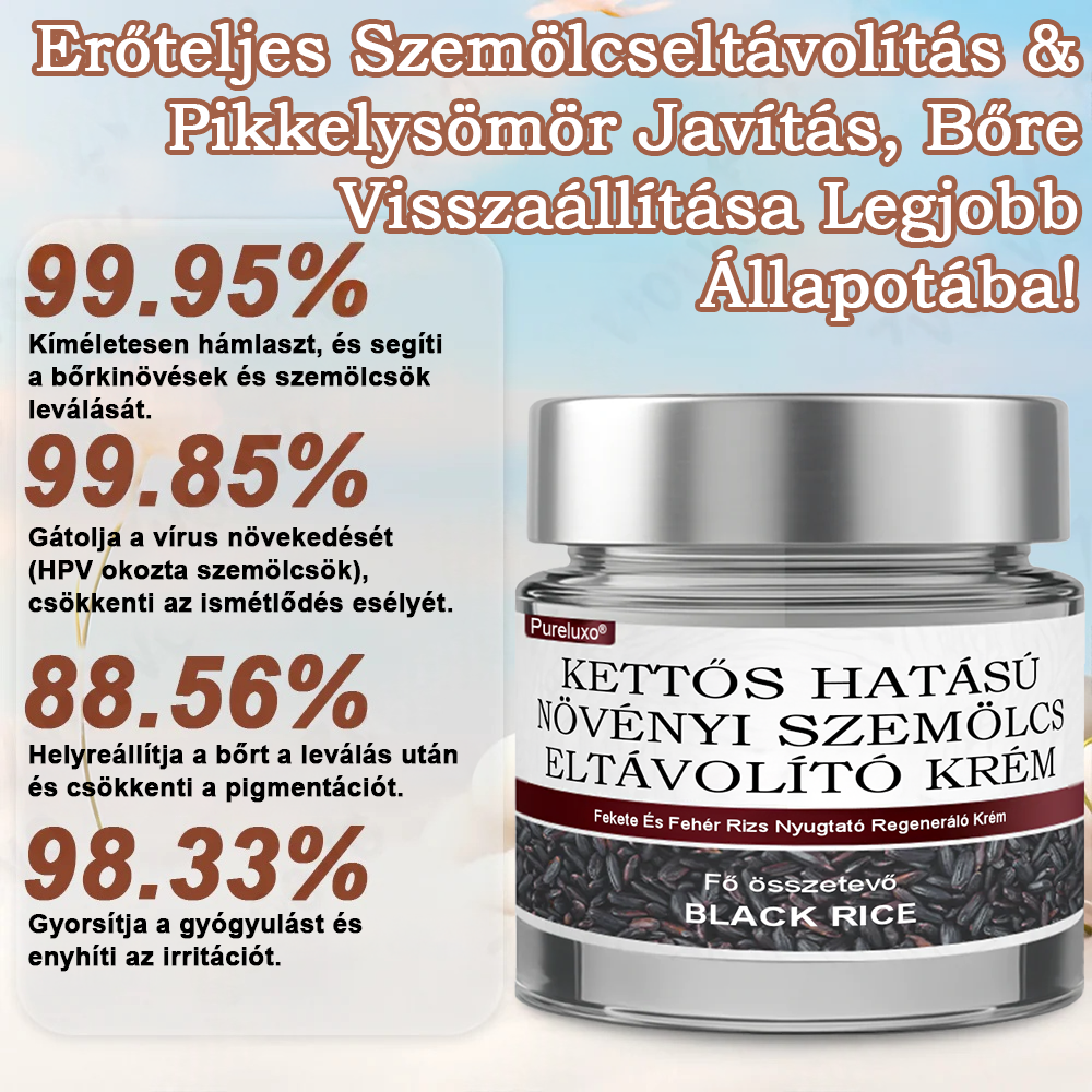 ✅ Healrize® Fekete Rizses Bőrregeneráló Krém 👨‍⚕️ (Szemölcsök, bőrkinövések, foltok és hiperpigmentáció kezelésére)✅✅✅✅