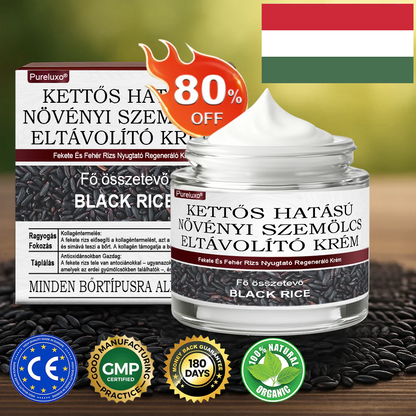 ✅ Healrize® Fekete Rizses Bőrregeneráló Krém 👨‍⚕️ (Szemölcsök, bőrkinövések, foltok és hiperpigmentáció kezelésére)✅✅✅✅